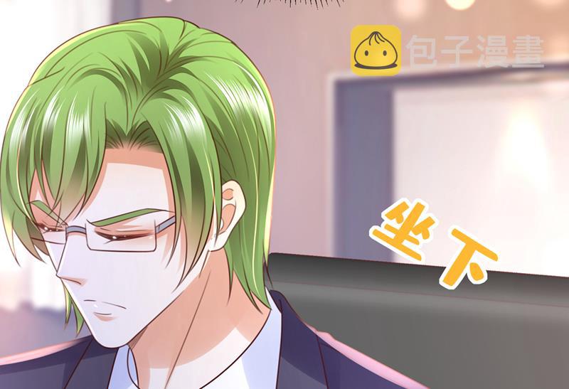 他让我解释？42