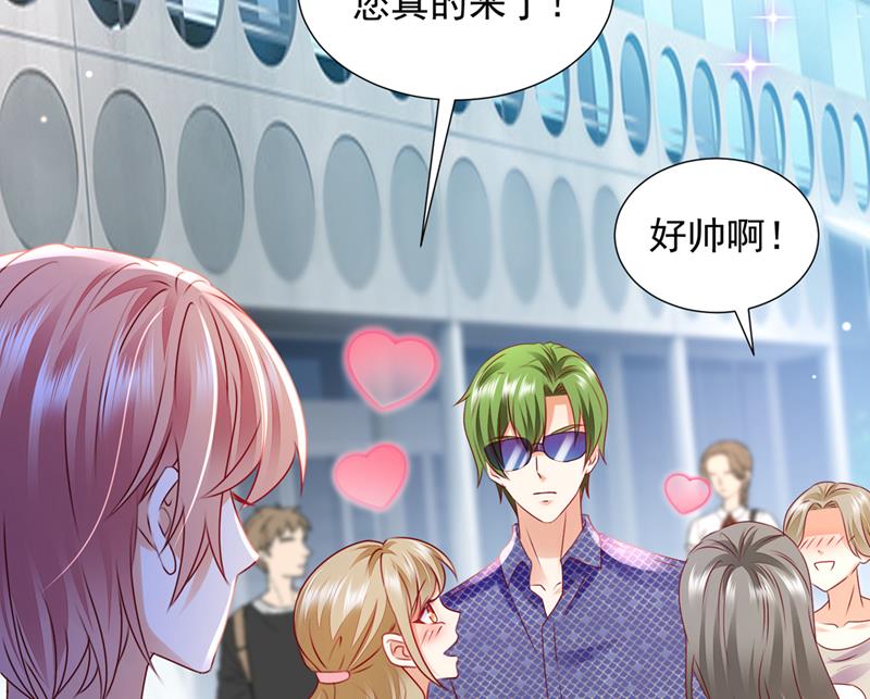他也住五楼？24