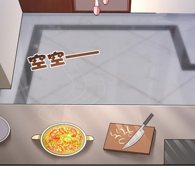 爸妈，我回来了！20