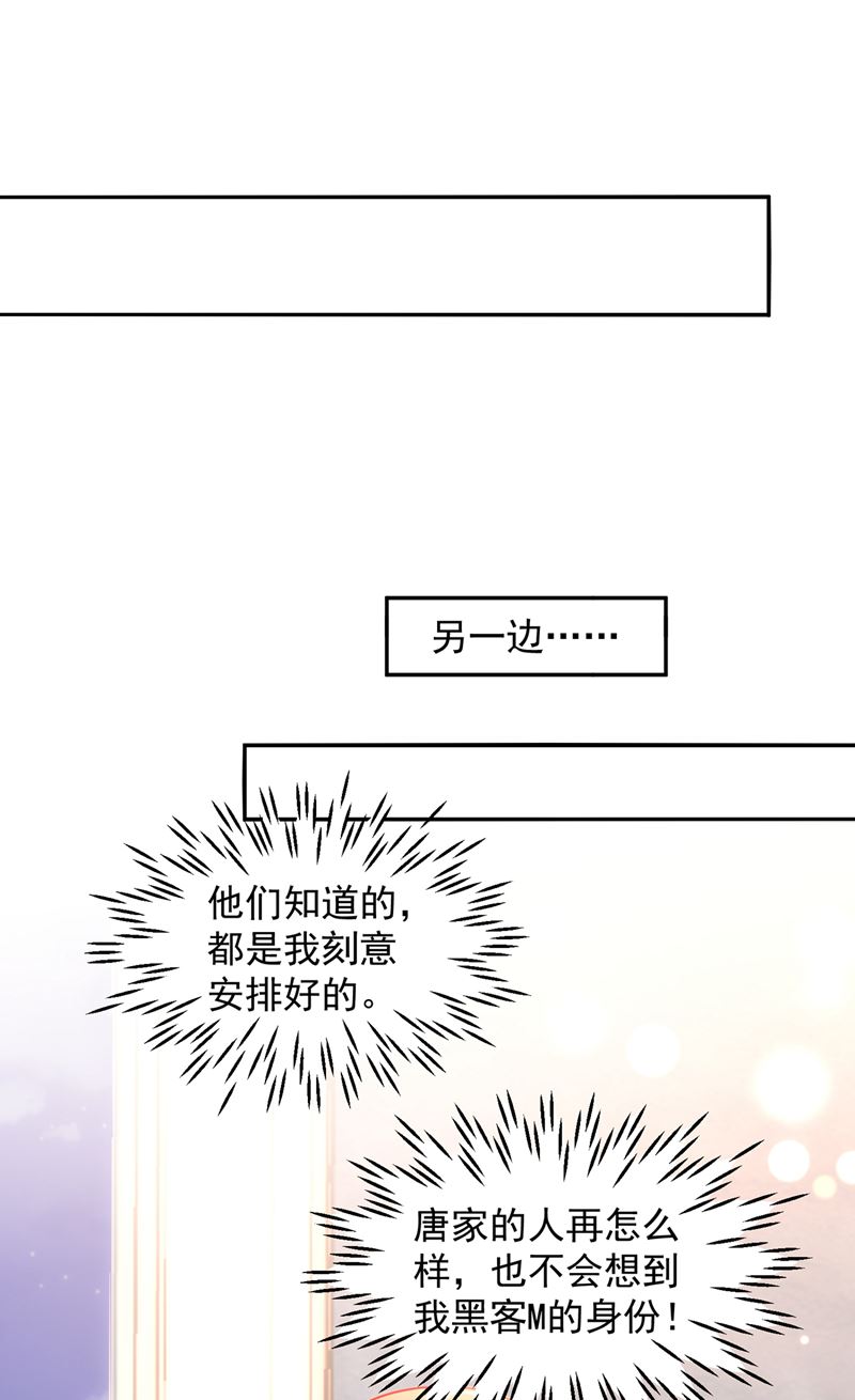 我要进入地狱森林14