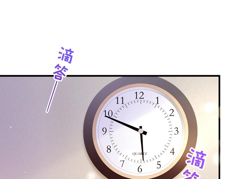 你好，我是他女朋友19