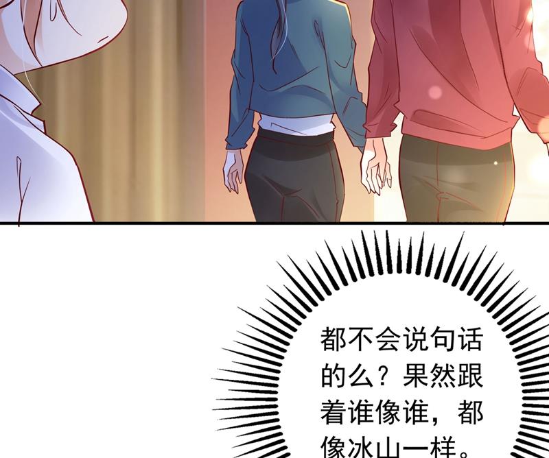 要不去散散步？4