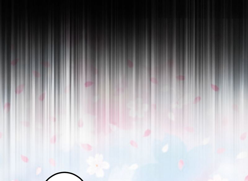 第576话 顾北辰的腹黑日常(特别篇）19