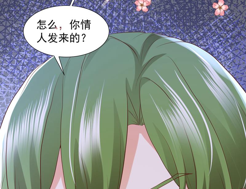 你送我回家！63