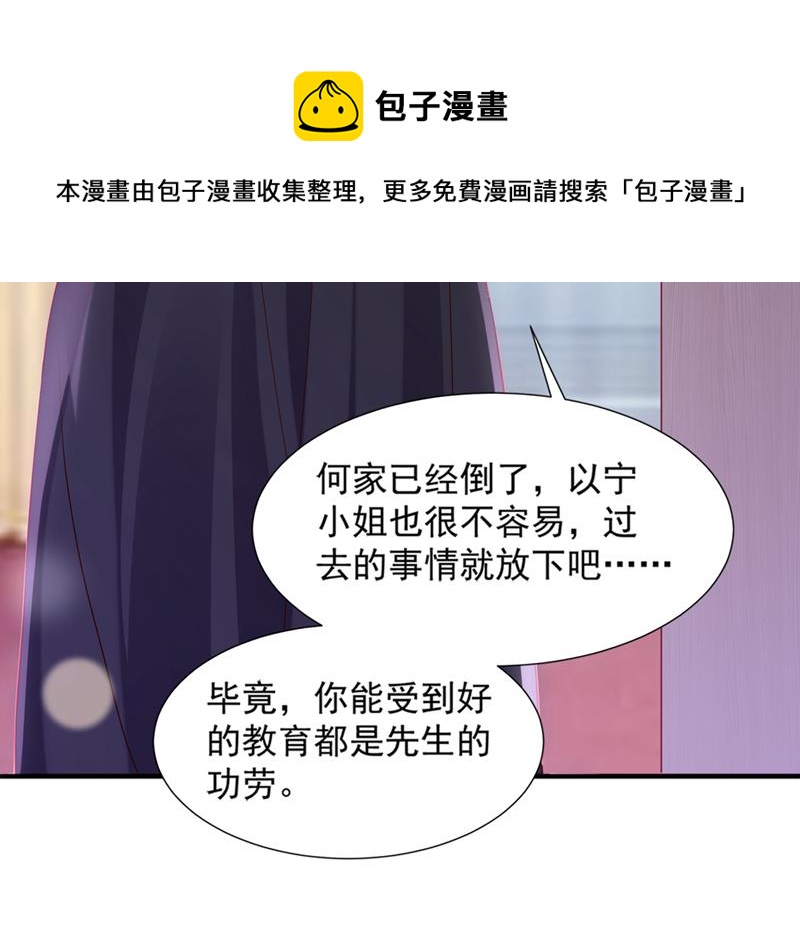 为何感觉心里空空的44