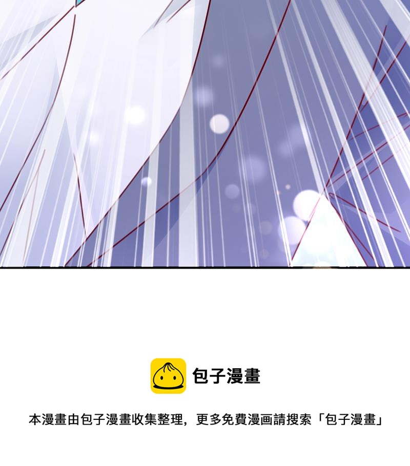 现在才开始害羞？82