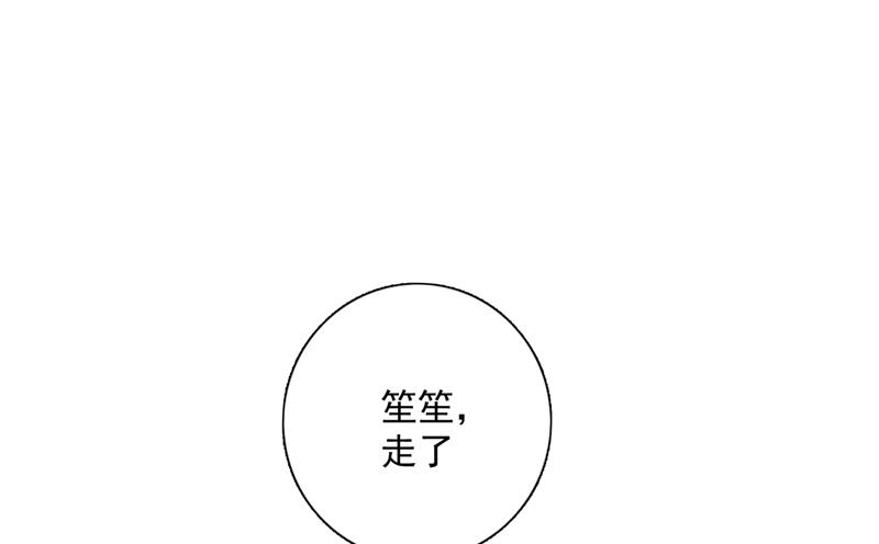 为什么心里会不舒服68