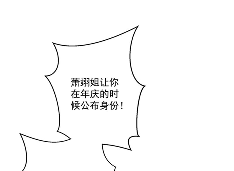 留守儿童顾杰33