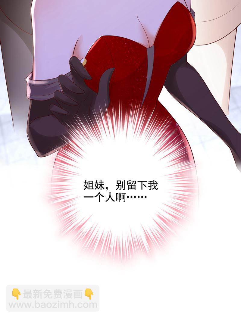 何以宁，跟我走88