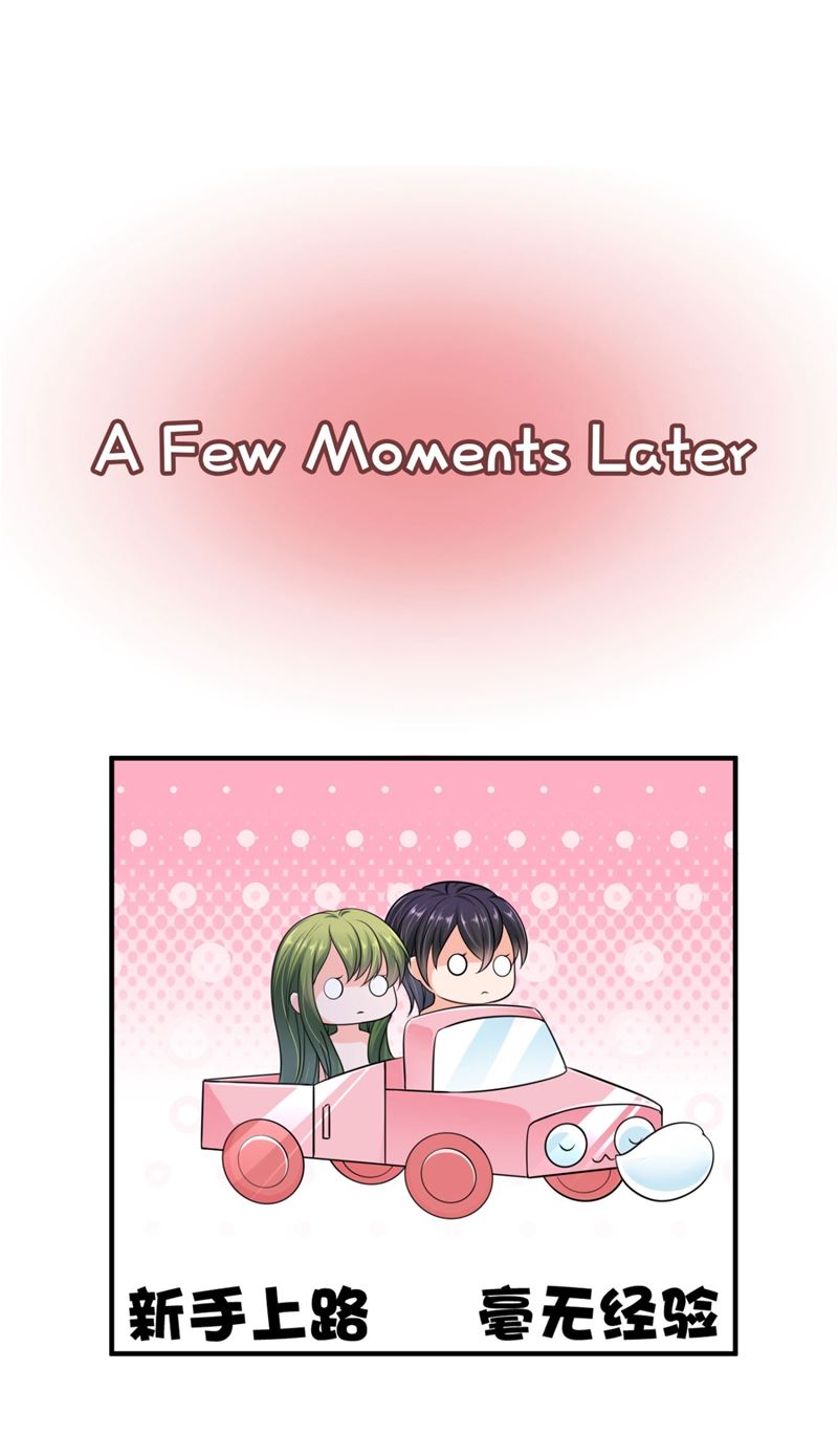 新婚之夜20