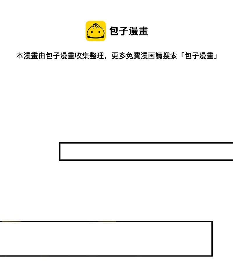 就要一间房64