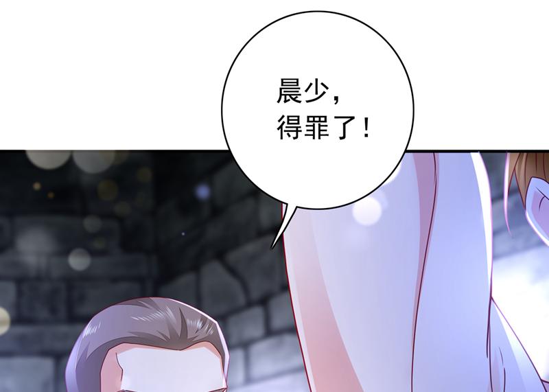 我愿意为她这么做95