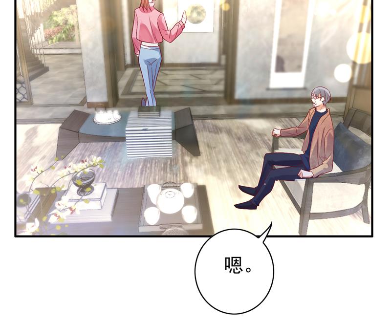 为何感觉如此熟悉？50
