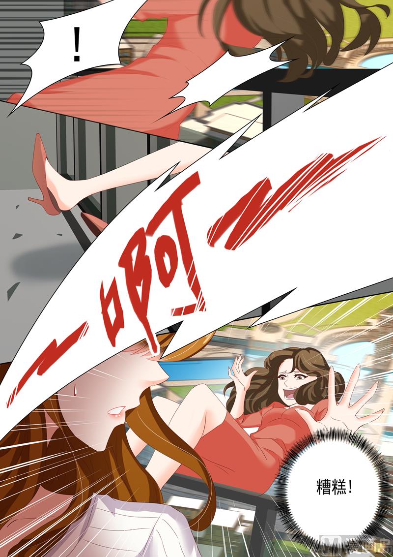 第119话 故意杀人罪1