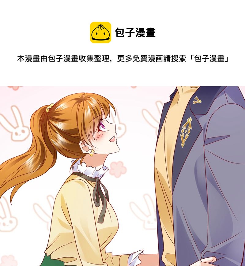 迎接新生命27