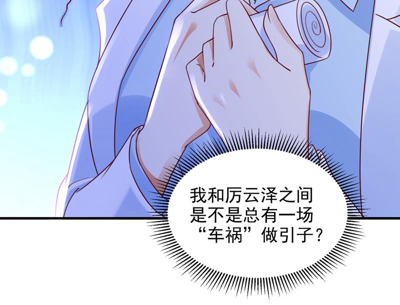 一一生病了？11