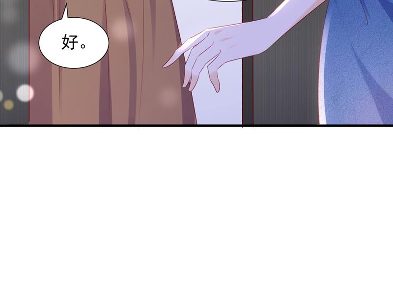 你想让我进你房间？9