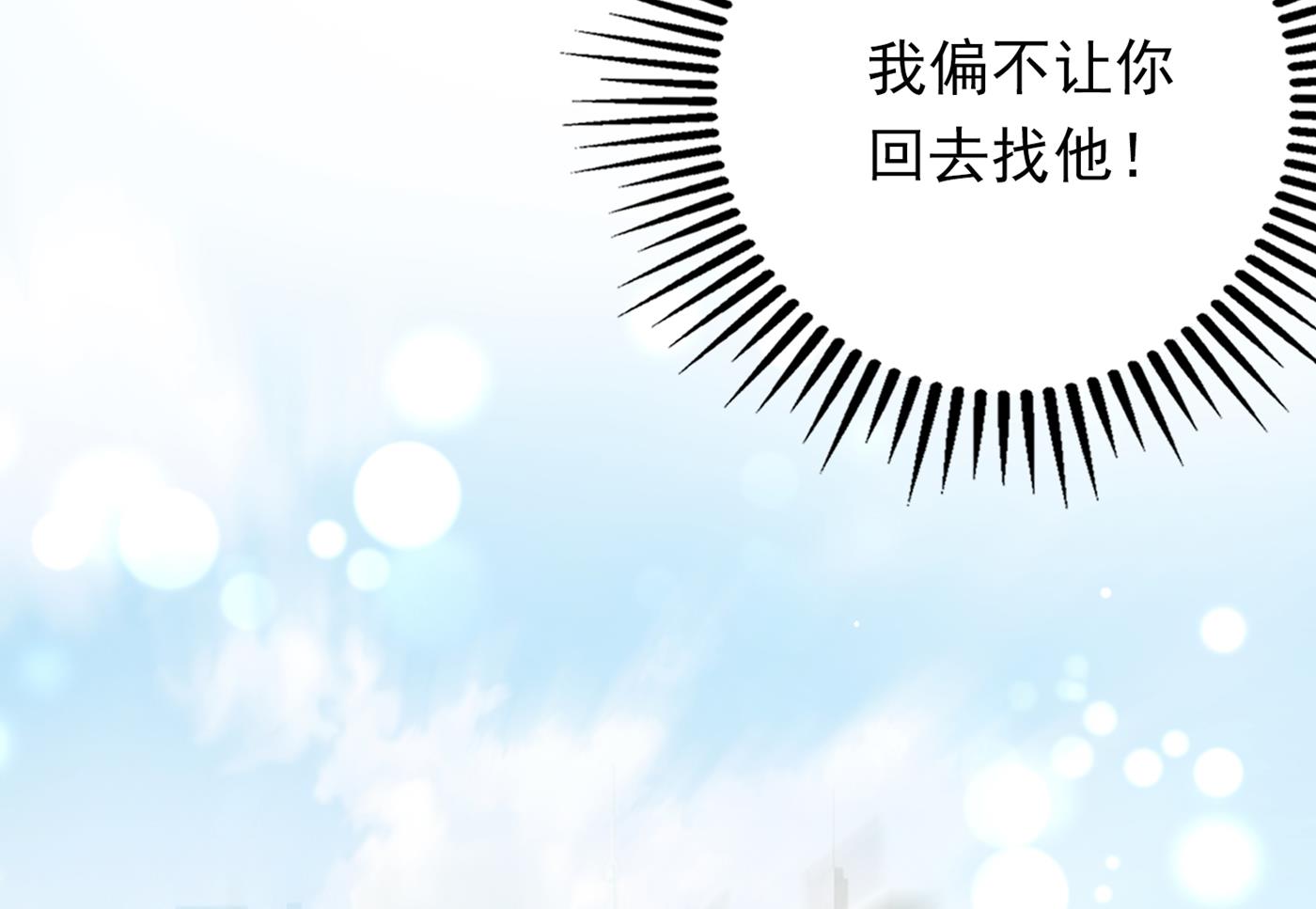 你究竟要干嘛？！24
