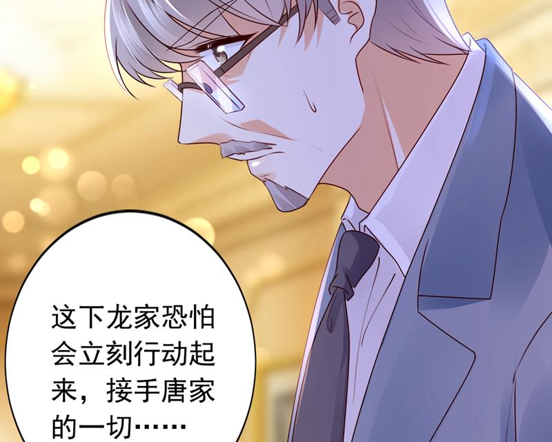 你别再自欺欺人了20