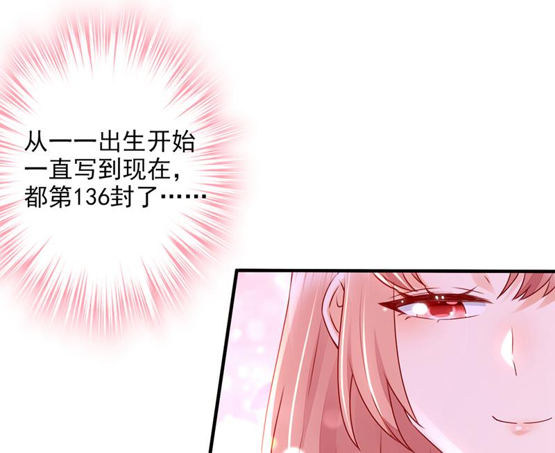 社死现场53