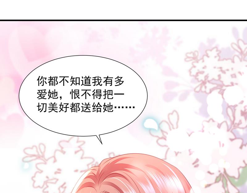 再帮你一把31