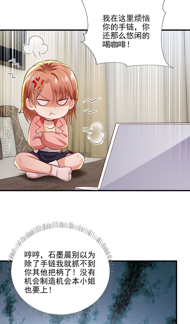 好巧，又见面了~61