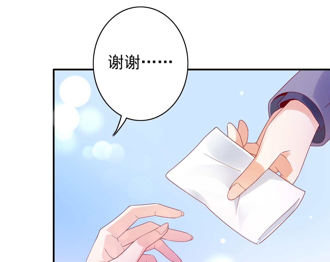 这是什么修罗场！15