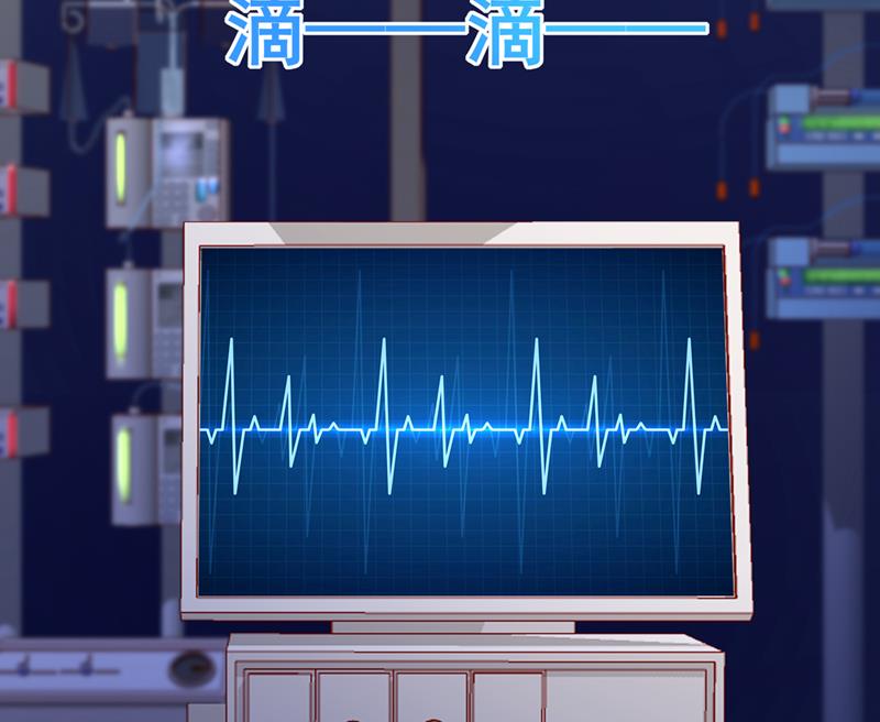 我绝不放弃！63