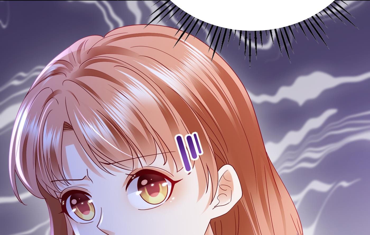 这是你妈妈？！20