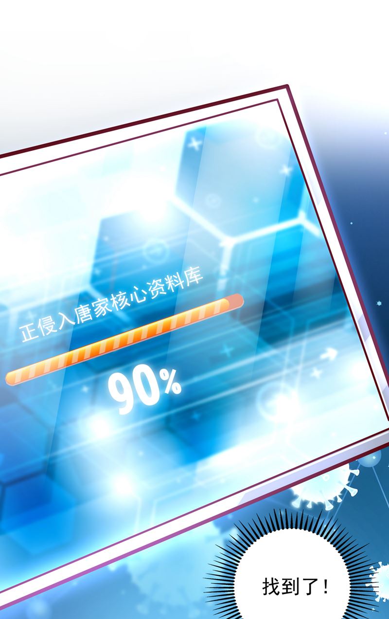UR病毒57