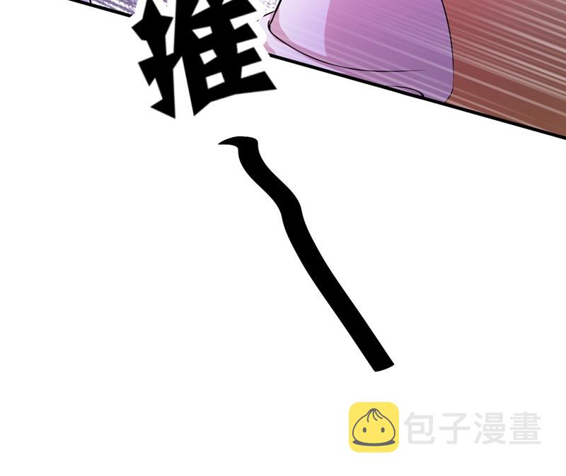 考虑结婚？24