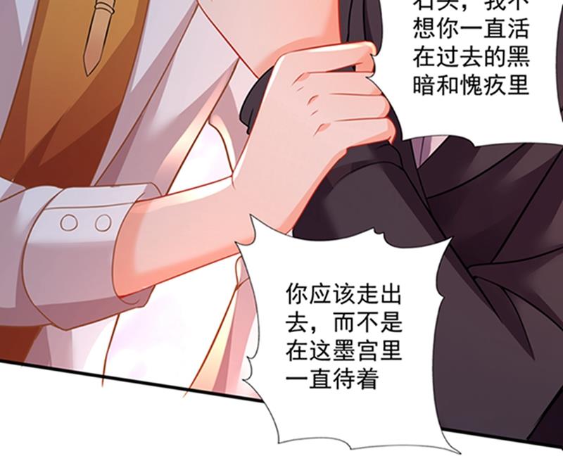 石头，一起回洛城好吗？58