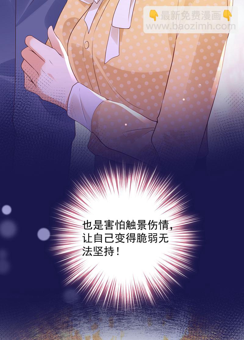 这是你的秘密基地？59