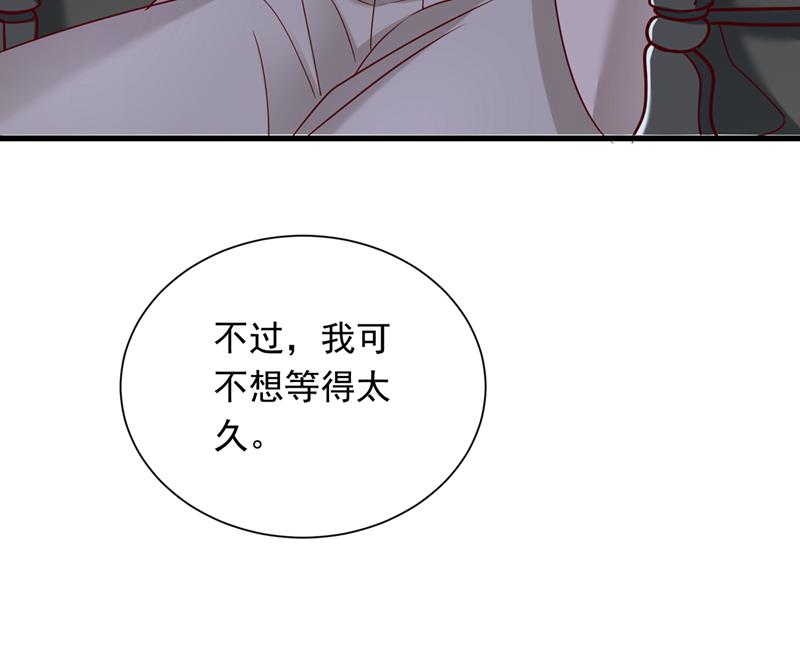 我愿意做你的女朋友94