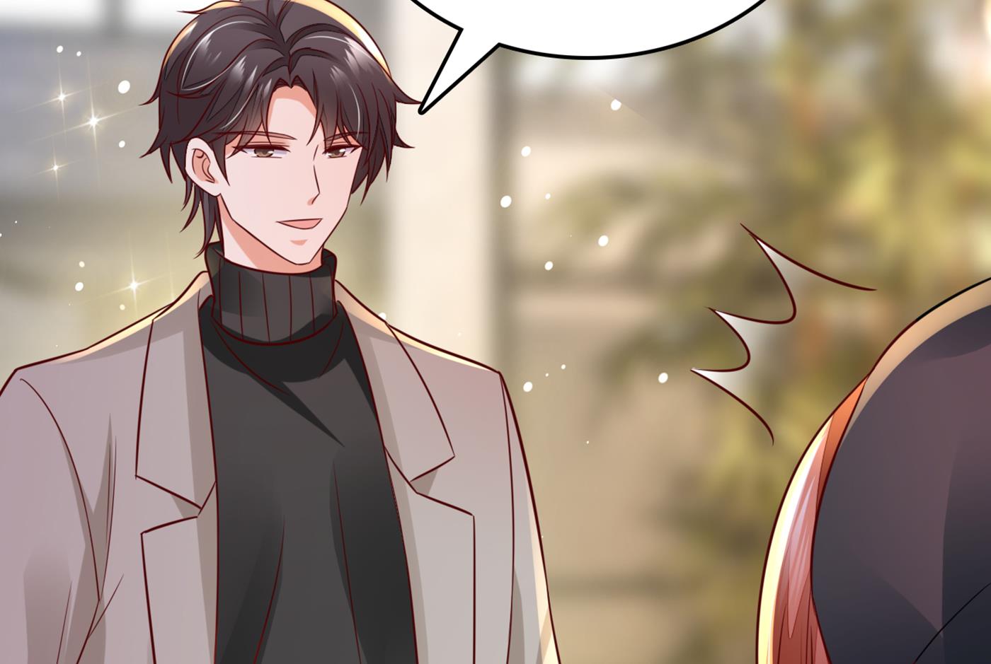 在感情上我不想逼你61