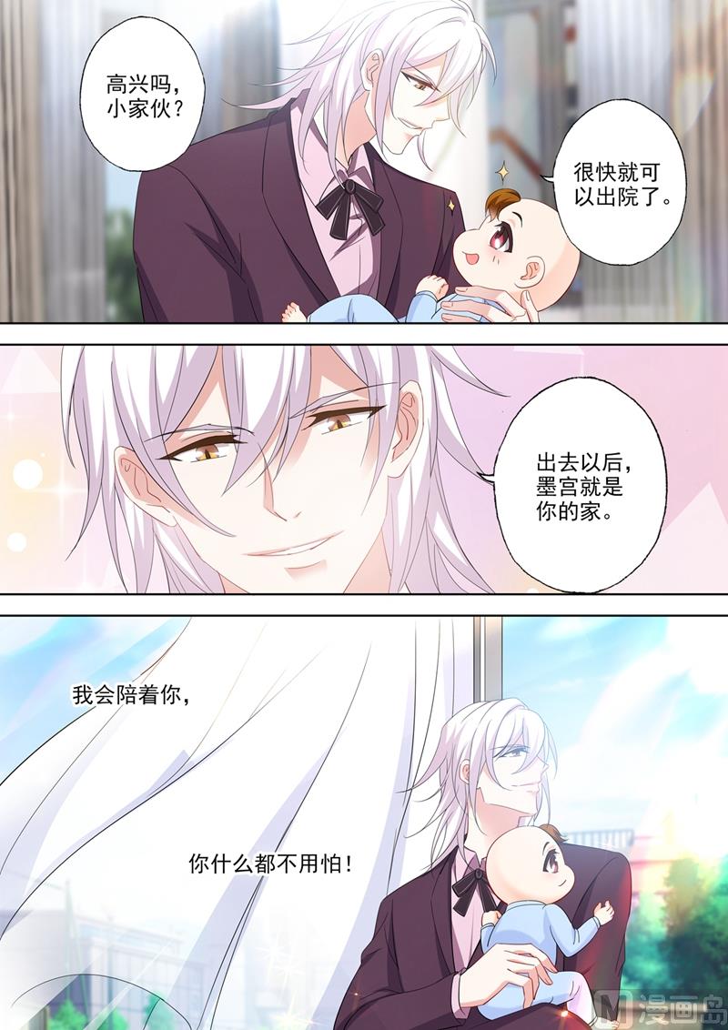 第542话 这场仗，才刚开始1