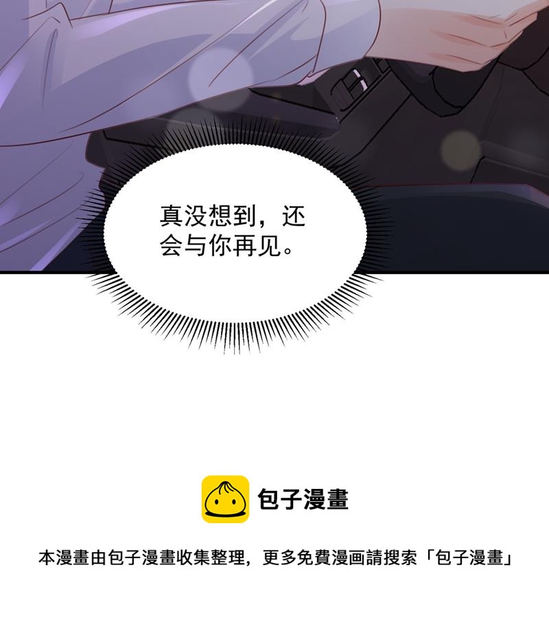 一一生病了？103