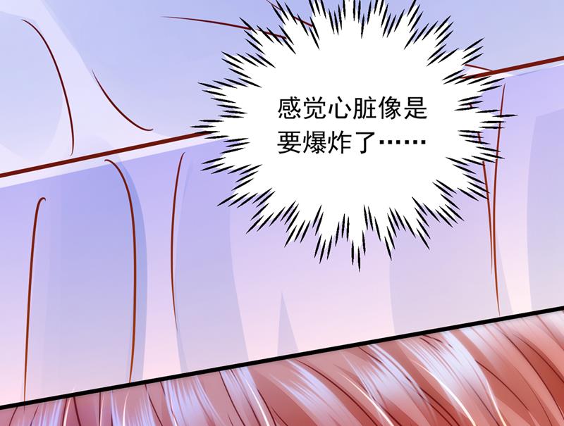 唐笙在宴会上发病50