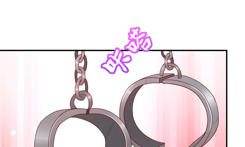 改变规矩！16