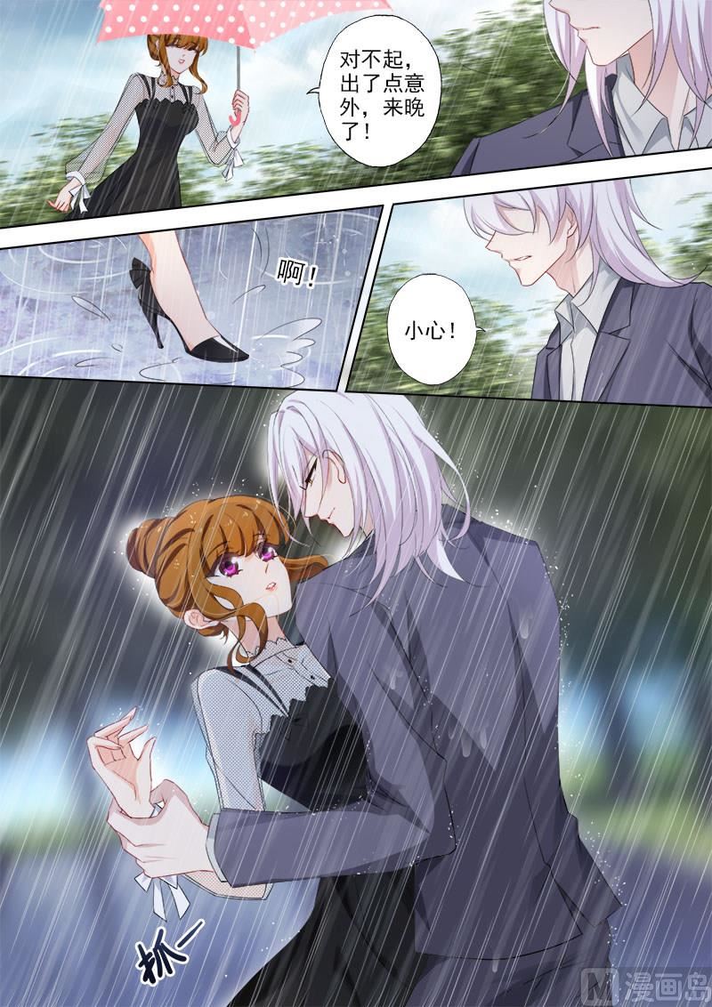 第368话 谜一样的男人3