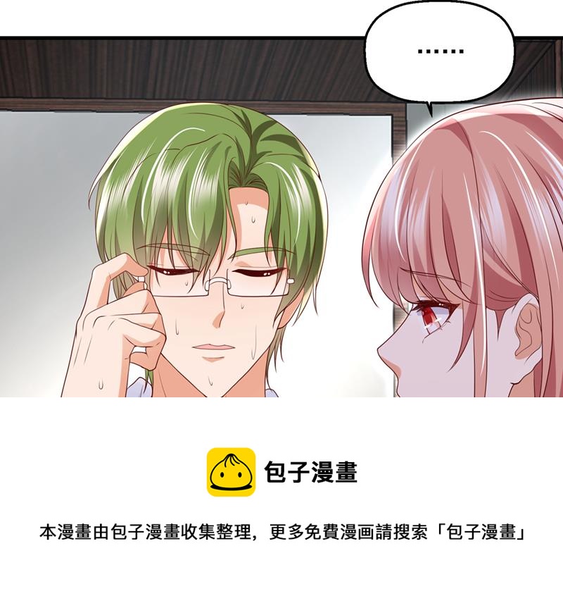 要尝试和他在一起吗88