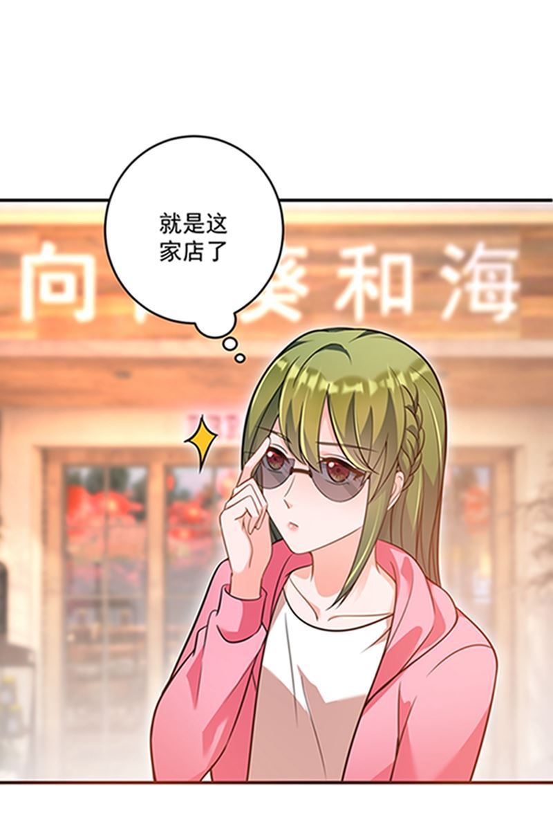 石少钦，好久不见57