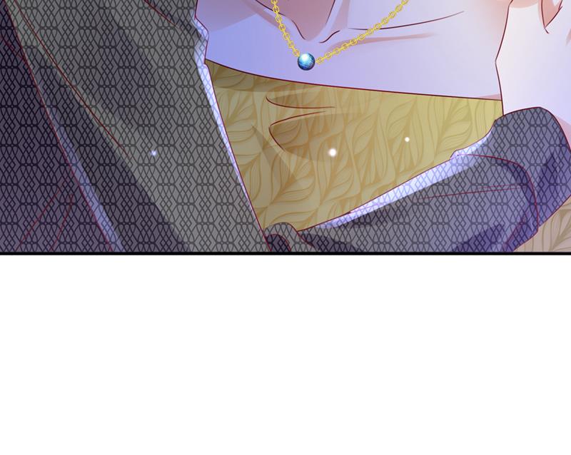 你是不是故意的？19