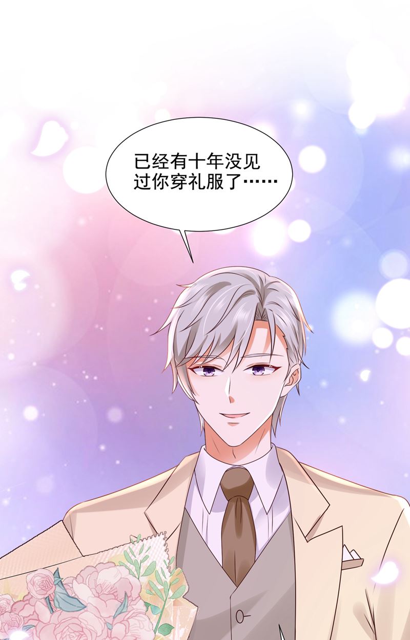 何以宁，跟我走25