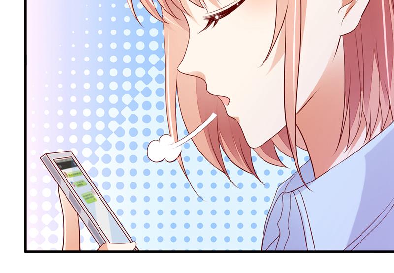 他们有孩子了？！95