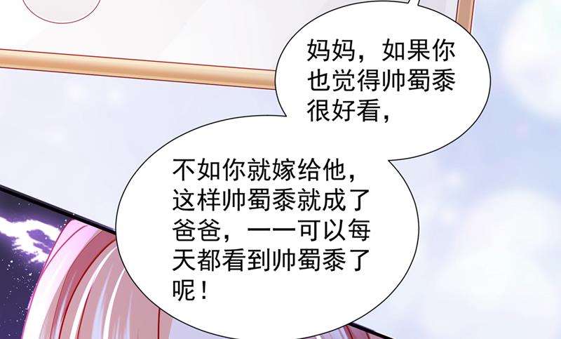 不堪回首的过去32