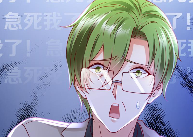 迎接新生命65