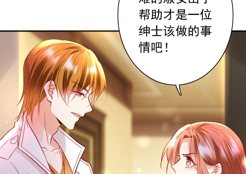 他两去喝酒了？58