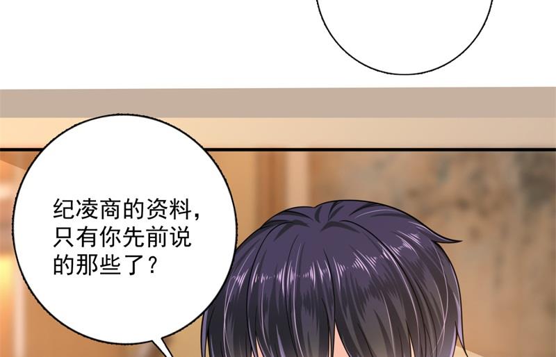 急救电话？！34