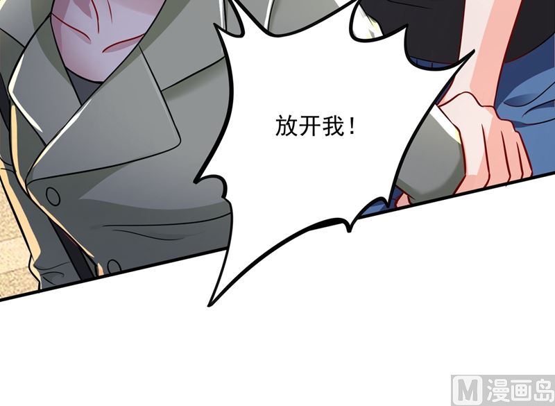 第589话 顾琰喜欢已婚少妇？13